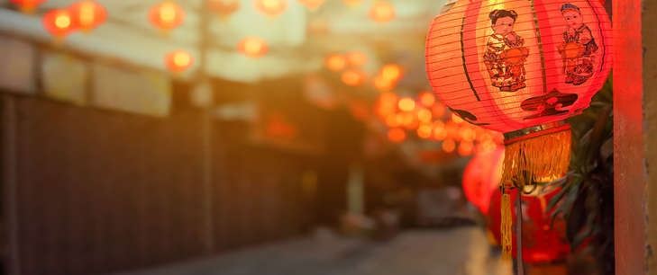 מנורות סיניות